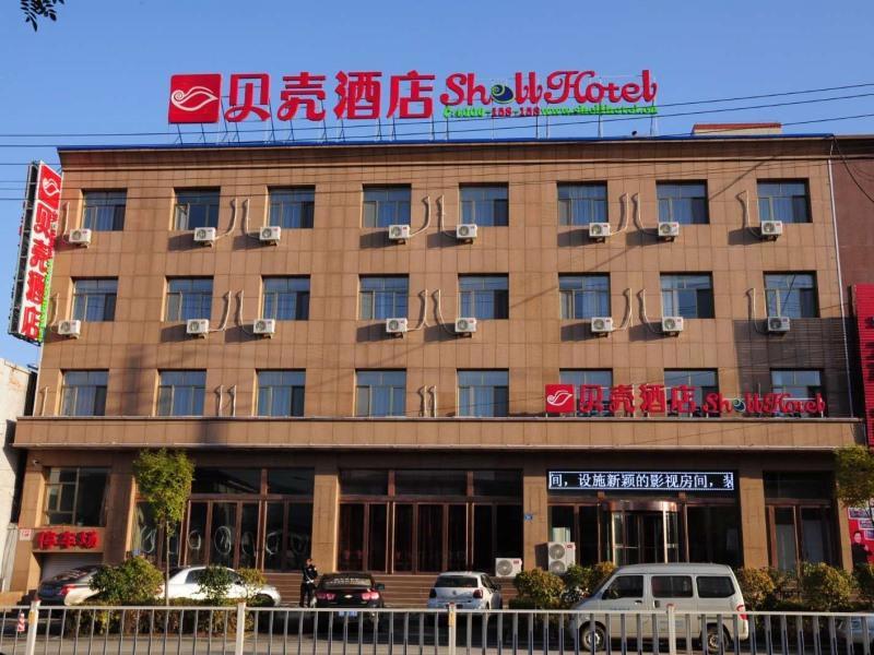 Shell Shangxi Xinzhou Dai County 108 State Road Hotel المظهر الخارجي الصورة